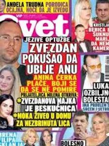 VIP SVET – naslovna strana