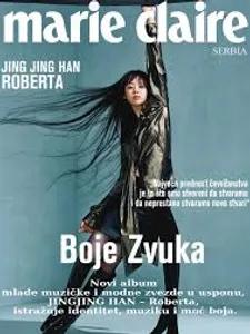 MARIE CLAIRE sr – naslovna strana