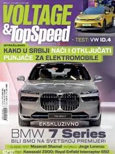 Voltage & TopSpeed – naslovna strana