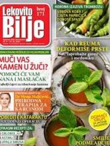 Lekovito bilje – naslovna strana
