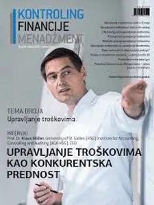Kontroling Finansije Menadžment hr-godišnja pretplata print+online – naslovna strana