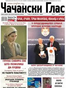 Čačanski glas – naslovna strana